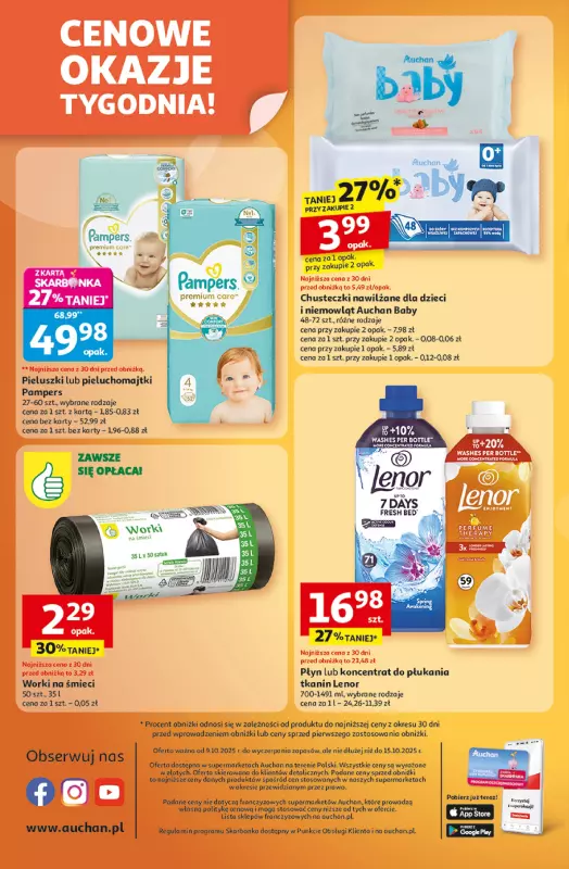Auchan - gazetka promocyjna Gazetka Wielkie przeboje cenowe Supermarket Auchan od czwartku 09.10 do środy 15.10 - strona 8