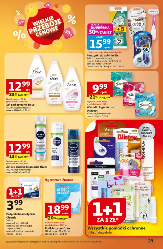 Auchan - gazetka promocyjna Gazetka Wielkie przeboje cenowe Hipermarket Auchan od czwartku 09.10 do środy 15.10 - strona 29