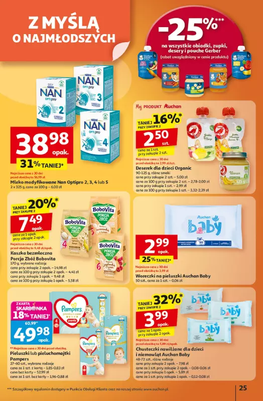 Auchan - gazetka promocyjna Gazetka Wielkie przeboje cenowe Hipermarket Auchan od czwartku 09.10 do środy 15.10 - strona 25