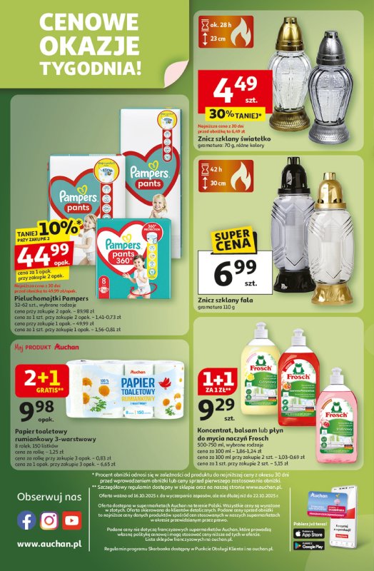 Auchan - gazetka promocyjna Wielkie przeboje cenowe Supermarket od czwartku 16.10 do środy 22.10 - strona 8