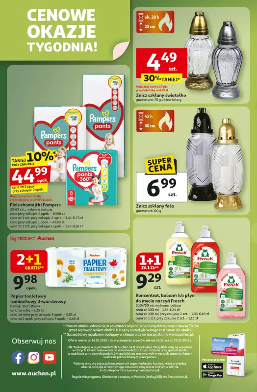 Auchan - gazetka promocyjna Wielkie przeboje cenowe Supermarket od czwartku 16.10 do środy 22.10 - strona 8