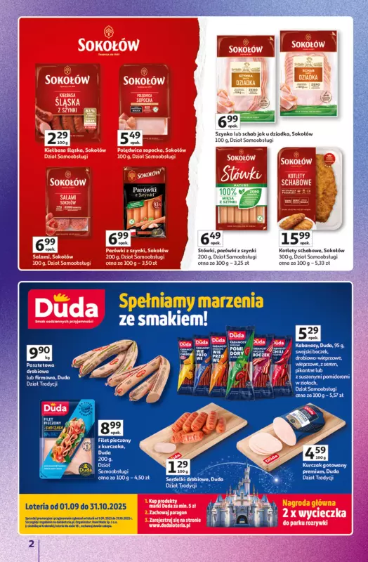 Auchan - gazetka promocyjna Znane marki duży wybór Hipermarket   - strona 2