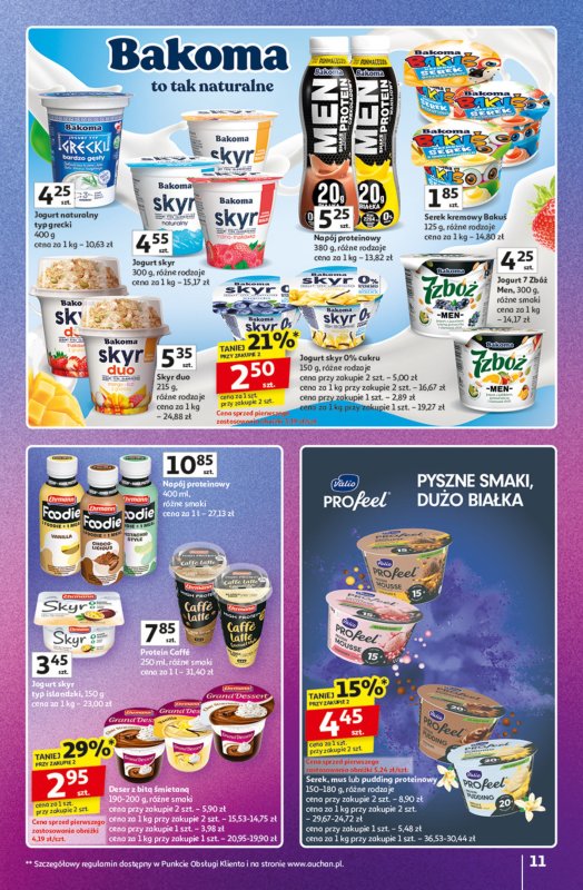 Auchan - gazetka promocyjna Znane marki duży wybór Hipermarket od czwartku 16.10 do środy 22.10 - strona 11