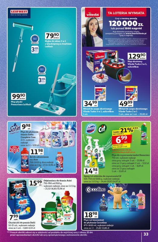 Auchan - gazetka promocyjna Znane marki duży wybór Hipermarket od czwartku 16.10 do środy 22.10 - strona 33