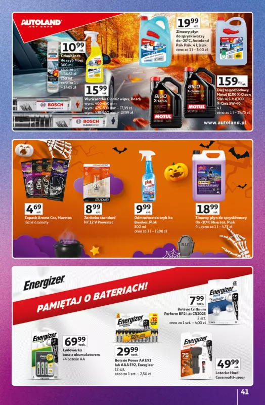 Auchan - gazetka promocyjna Znane marki duży wybór Hipermarket od czwartku 16.10 do środy 22.10 - strona 41