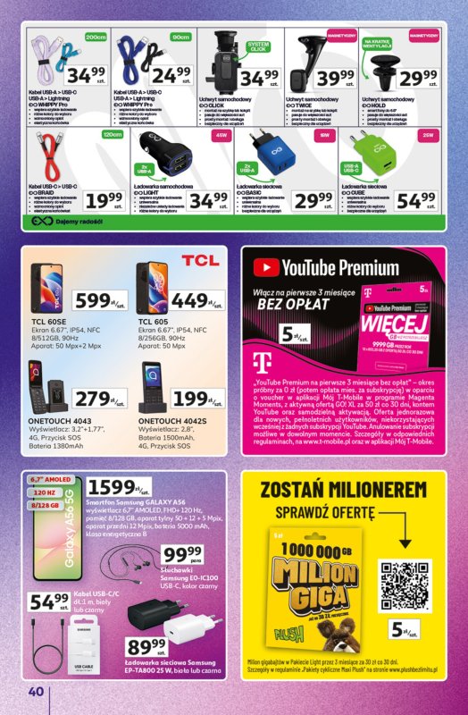 Auchan - gazetka promocyjna Znane marki duży wybór Hipermarket od czwartku 16.10 do środy 22.10 - strona 40
