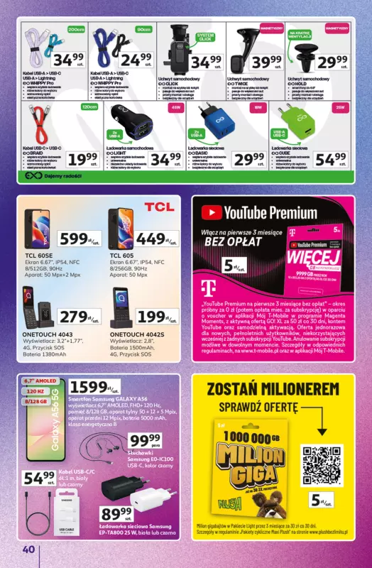 Auchan - gazetka promocyjna Znane marki duży wybór Hipermarket od czwartku 16.10 do środy 22.10 - strona 40