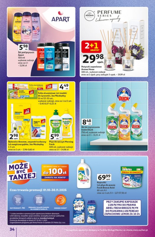 Auchan - gazetka promocyjna Znane marki duży wybór Hipermarket od czwartku 16.10 do środy 22.10 - strona 34