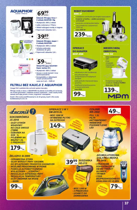 Auchan - gazetka promocyjna Znane marki duży wybór Hipermarket od czwartku 16.10 do środy 22.10 - strona 37