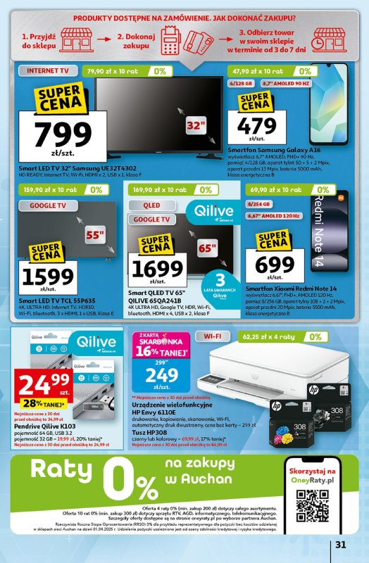 Auchan - gazetka promocyjna Wielkie przeboje cenowe Hipermarket od czwartku 16.10 do środy 22.10 - strona 31