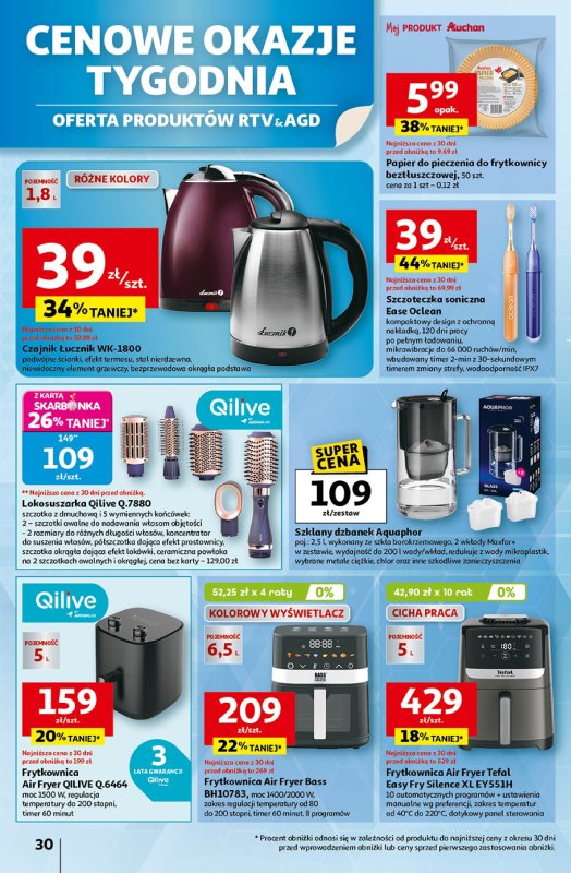 Auchan - gazetka promocyjna Wielkie przeboje cenowe Hipermarket od czwartku 16.10 do środy 22.10 - strona 30