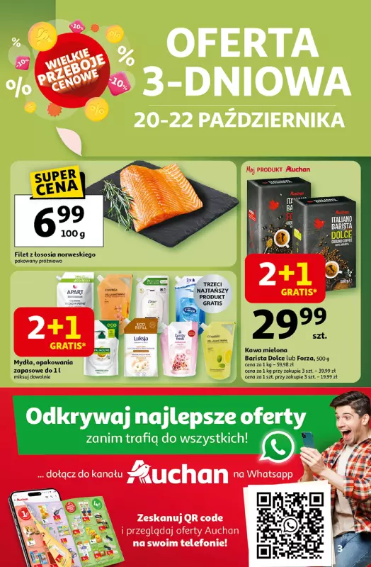 Auchan - gazetka promocyjna Wielkie przeboje cenowe Hipermarket   - strona 3