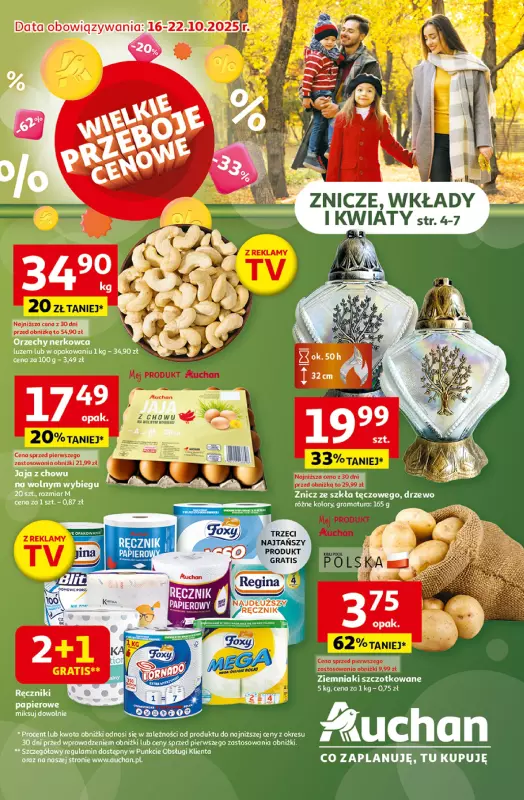 Auchan - gazetka promocyjna Wielkie przeboje cenowe Hipermarket  