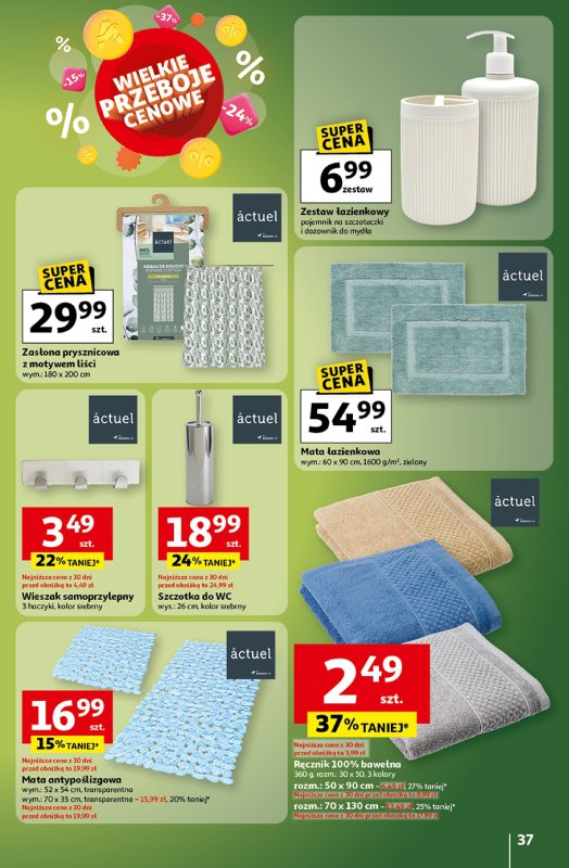 Auchan - gazetka promocyjna Wielkie przeboje cenowe Hipermarket od czwartku 16.10 do środy 22.10 - strona 37
