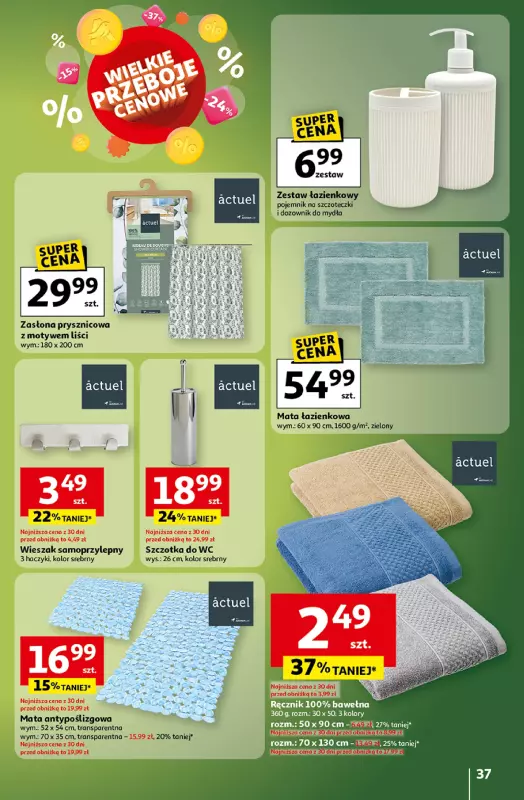 Auchan - gazetka promocyjna Wielkie przeboje cenowe Hipermarket od czwartku 16.10 do środy 22.10 - strona 37