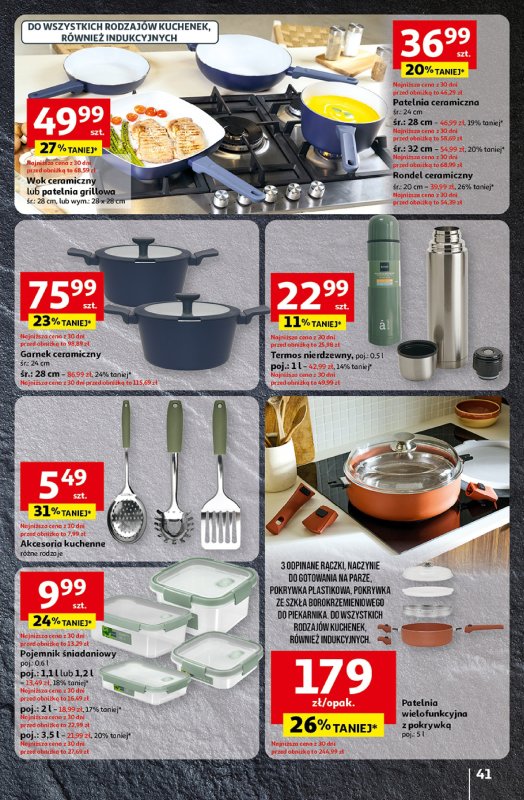 Auchan - gazetka promocyjna Wielkie przeboje cenowe Hipermarket od czwartku 16.10 do środy 22.10 - strona 41