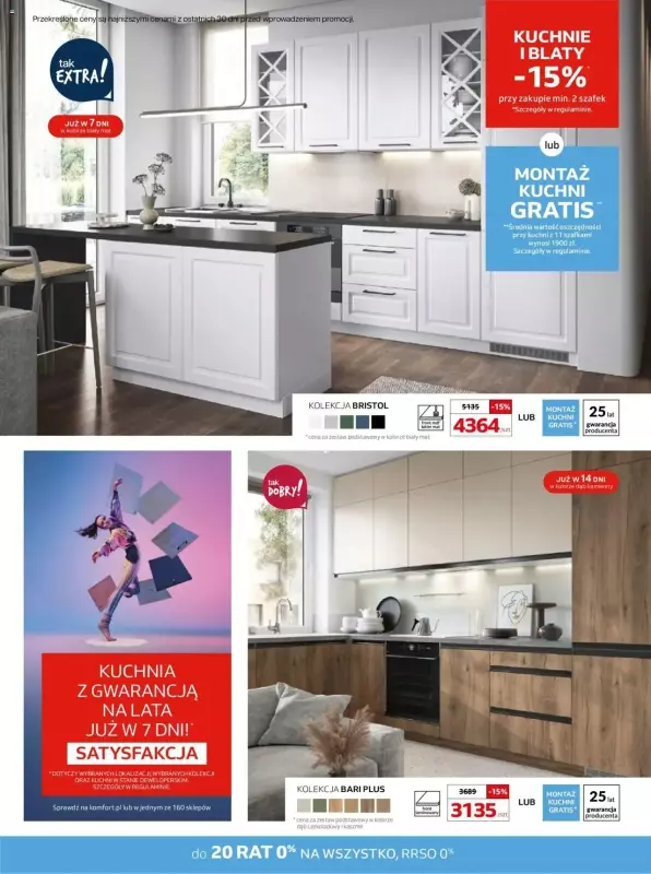 Komfort - gazetka promocyjna Gazetka od środy 11.06 do wtorku 15.07 - strona 43