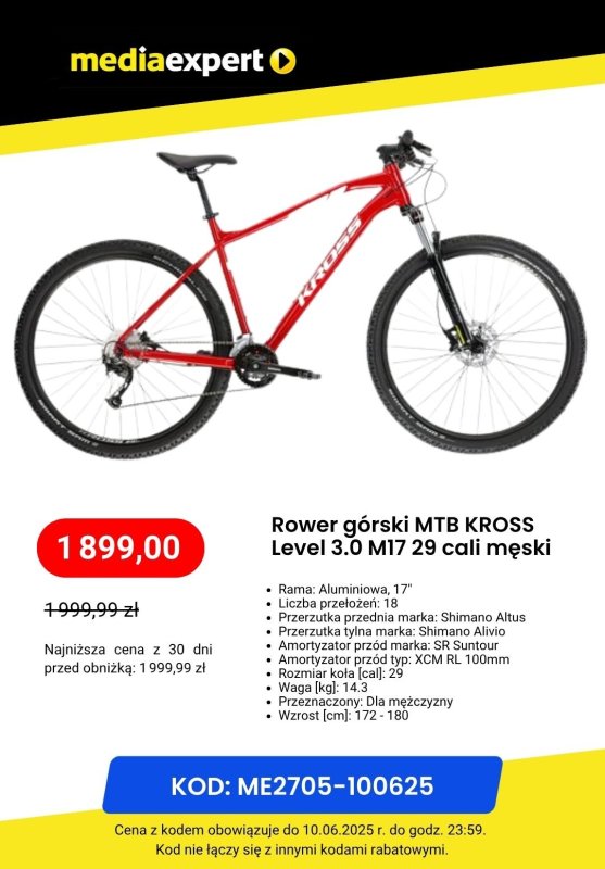 Media Expert - gazetka promocyjna Do -50% na rowery od czwartku 29.05  - strona 3