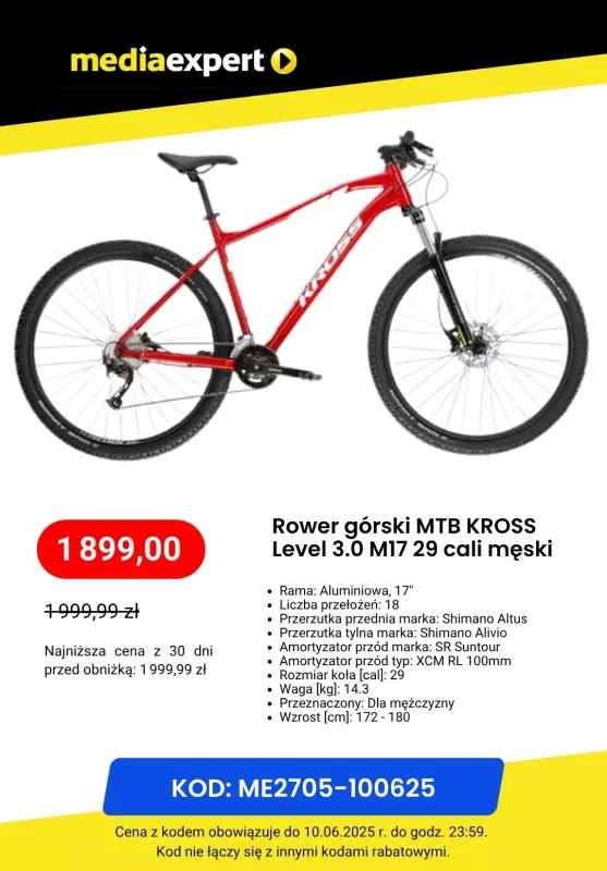 Media Expert - gazetka promocyjna Do -50% na rowery od czwartku 29.05  - strona 3