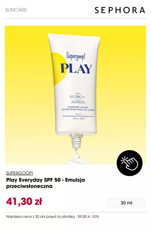 Sephora - gazetka promocyjna Do -30% na pielęgnację słoneczną   - strona 3