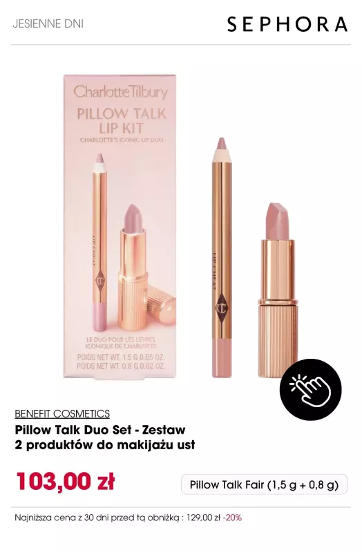 Sephora - gazetka promocyjna Do -30% na produkty do pielęgnacji i makijażu od piątku 10.10 do wtorku 21.10 - strona 7