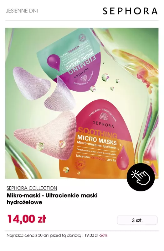 Sephora - gazetka promocyjna Do -30% na produkty do pielęgnacji i makijażu   - strona 2