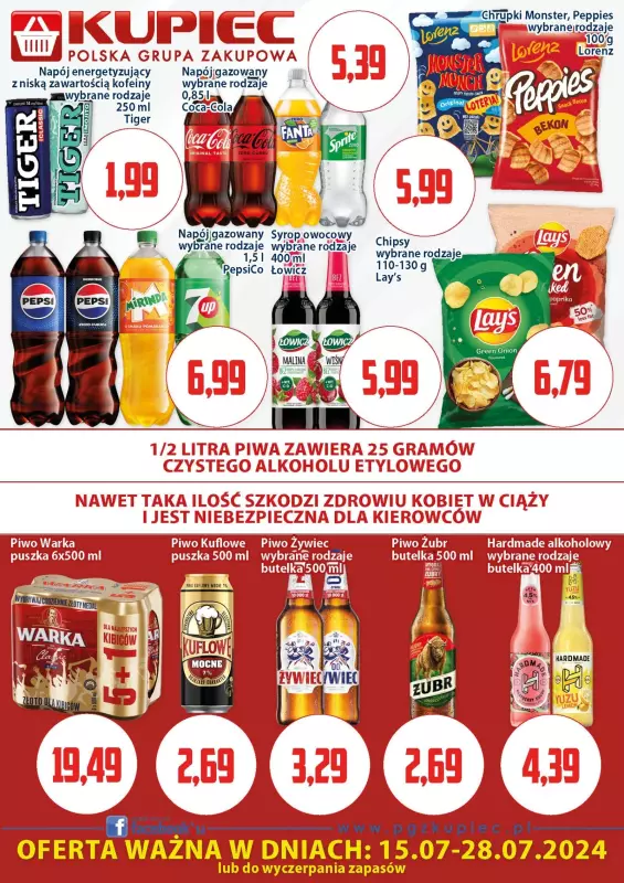 Kupiec - gazetka promocyjna Oferta plakatowa od poniedziałku 15.07 do niedzieli 28.07 - strona 3