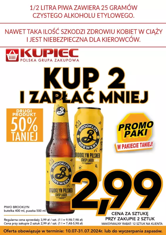 Kupiec - gazetka promocyjna Promopaki od środy 24.07 do wtorku 30.07 - strona 3