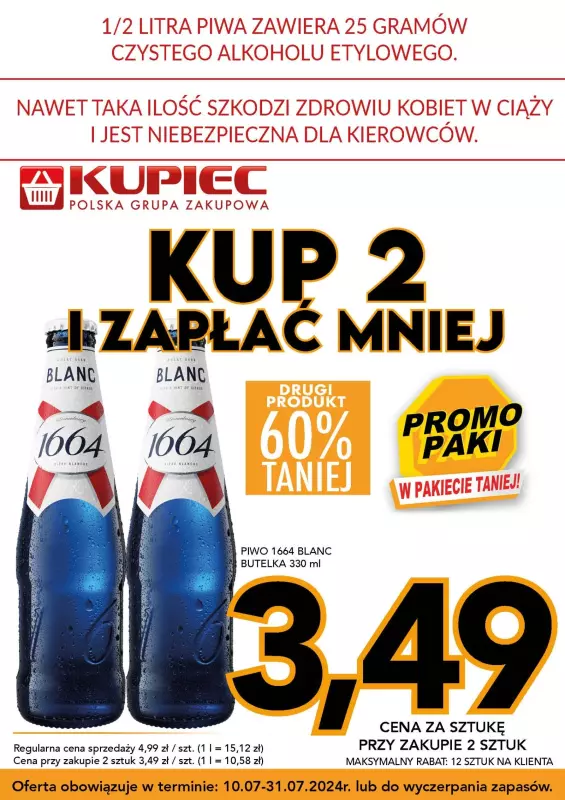 Kupiec - gazetka promocyjna Promopaki od środy 24.07 do wtorku 30.07 - strona 7