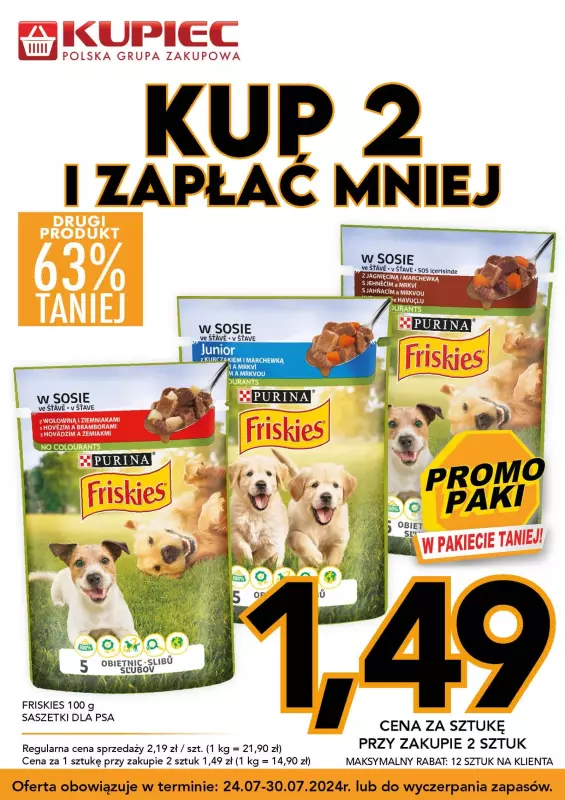 Kupiec - gazetka promocyjna Promopaki od środy 24.07 do wtorku 30.07 - strona 5