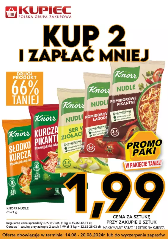 Kupiec - gazetka promocyjna Promopaki od piątku 16.08 do wtorku 20.08