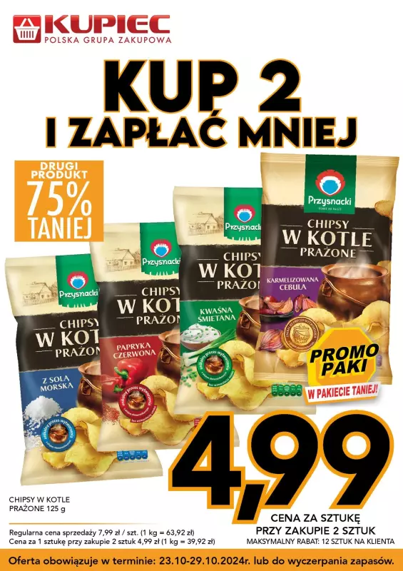 Kupiec - gazetka promocyjna Promopaki od środy 23.10 do wtorku 29.10 - strona 6