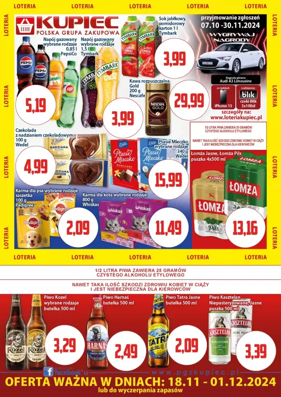 Kupiec - gazetka promocyjna Oferta plakatowa od poniedziałku 18.11 do niedzieli 01.12 - strona 3