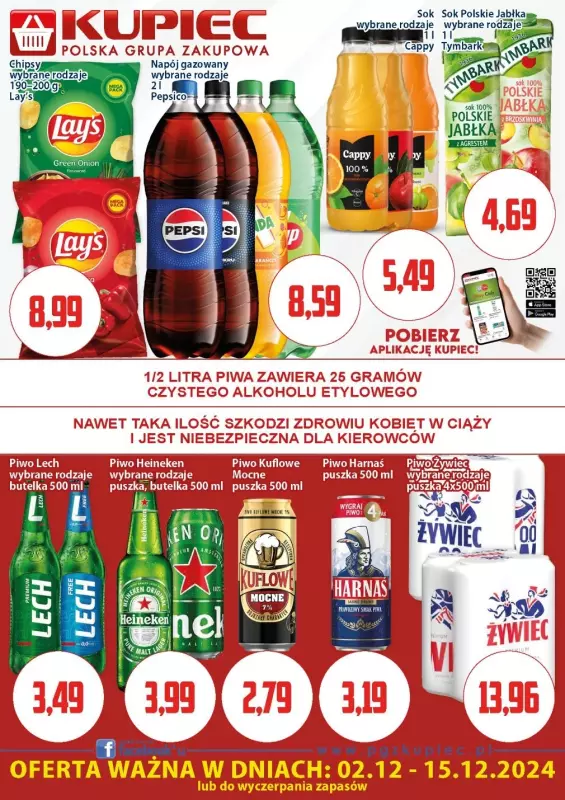 Kupiec - gazetka promocyjna Oferta plakatowa od poniedziałku 02.12 do niedzieli 15.12 - strona 2