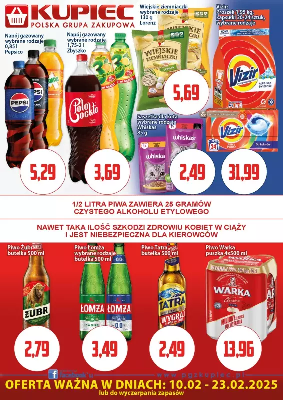 Kupiec - gazetka promocyjna Oferta plakatowa od wtorku 11.02 do niedzieli 23.02 - strona 3