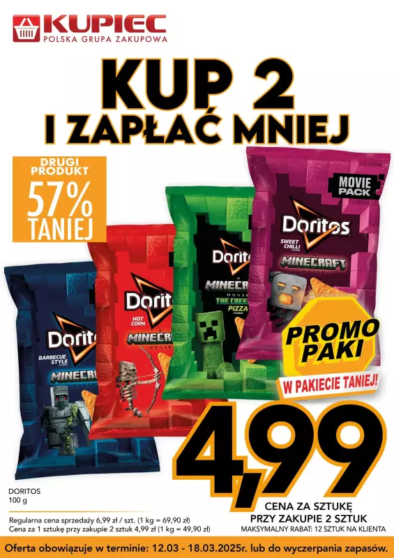 Kupiec - gazetka promocyjna Promopaki od środy 12.03 do wtorku 18.03