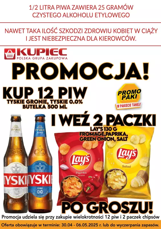 Kupiec - gazetka promocyjna Promopaki od środy 30.04 do wtorku 06.05 - strona 7