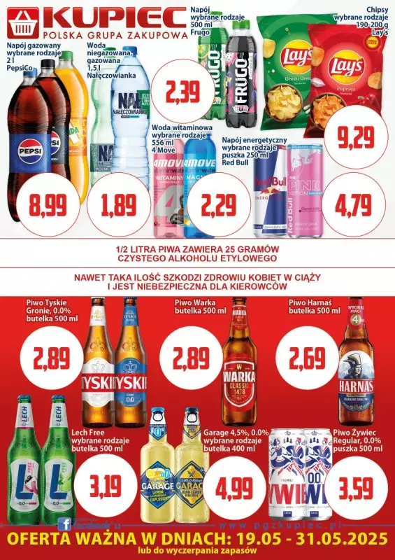 Kupiec - gazetka promocyjna Oferta plakatowa od poniedziałku 19.05 do soboty 31.05 - strona 3