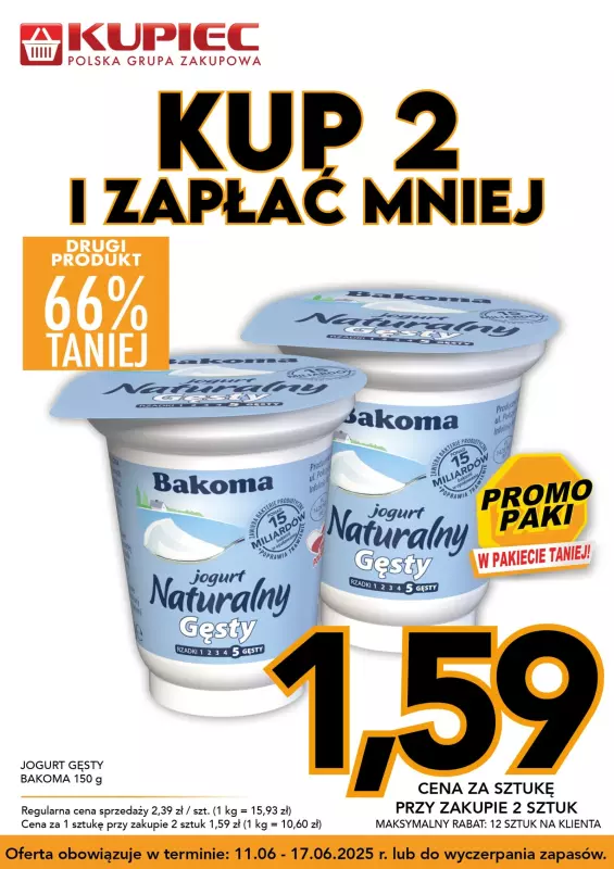 Kupiec - gazetka promocyjna Promopaki od środy 11.06 do wtorku 17.06 - strona 3