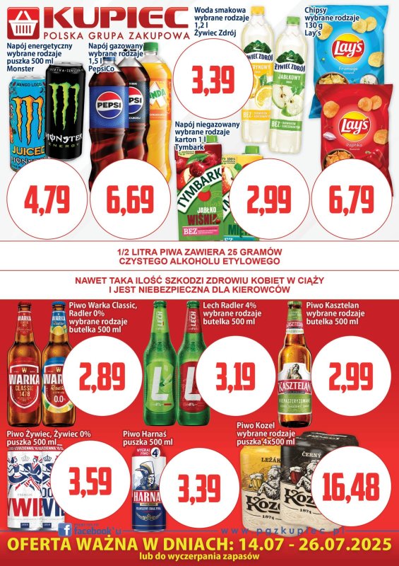 Kupiec - gazetka promocyjna Oferta plakatowa od poniedziałku 14.07 do soboty 26.07 - strona 2