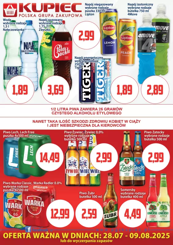Kupiec - gazetka promocyjna Oferta plakatowa   - strona 3
