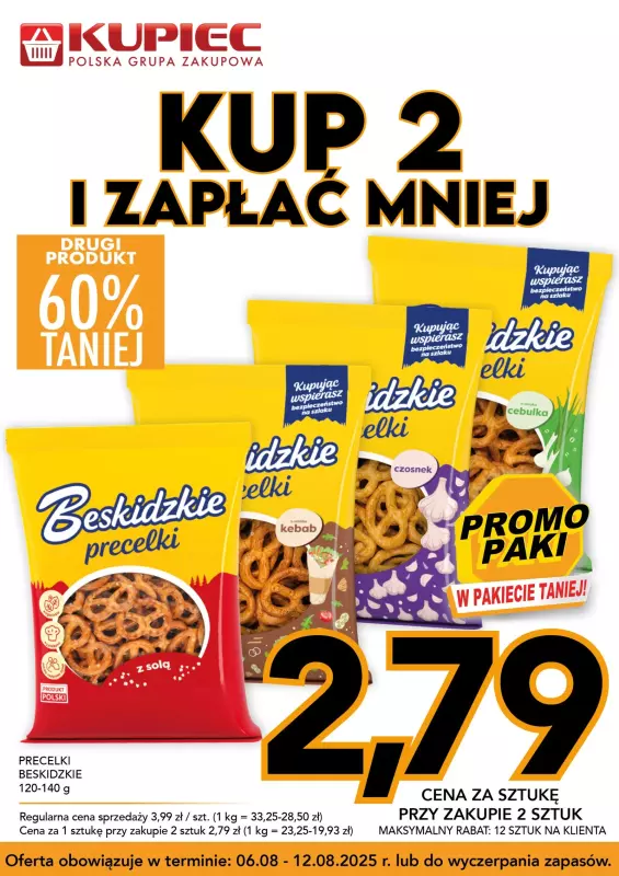 Kupiec - gazetka promocyjna Promopaki od środy 06.08 do wtorku 12.08 - strona 3