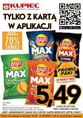 Kupiec - gazetka promocyjna Promopaki od środy 06.08 do wtorku 12.08