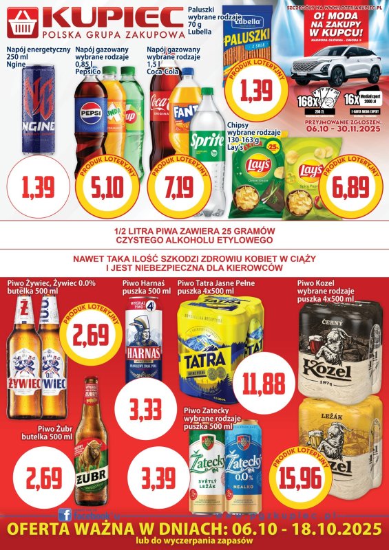 Kupiec - gazetka promocyjna Oferta plakatowa od poniedziałku 06.10 do soboty 18.10 - strona 3