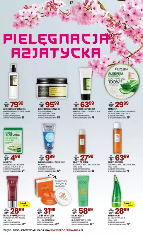 Drogerie Natura - gazetka promocyjna Gazetka od piątku 05.07 do niedzieli 04.08 - strona 12