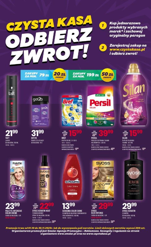 Drogerie Natura - gazetka promocyjna Gazetka od piątku 03.10 do środy 22.10 - strona 11