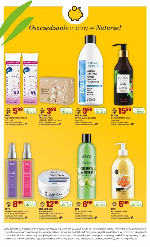 Drogerie Natura - gazetka promocyjna Gazetka od piątku 03.10 do środy 22.10 - strona 16