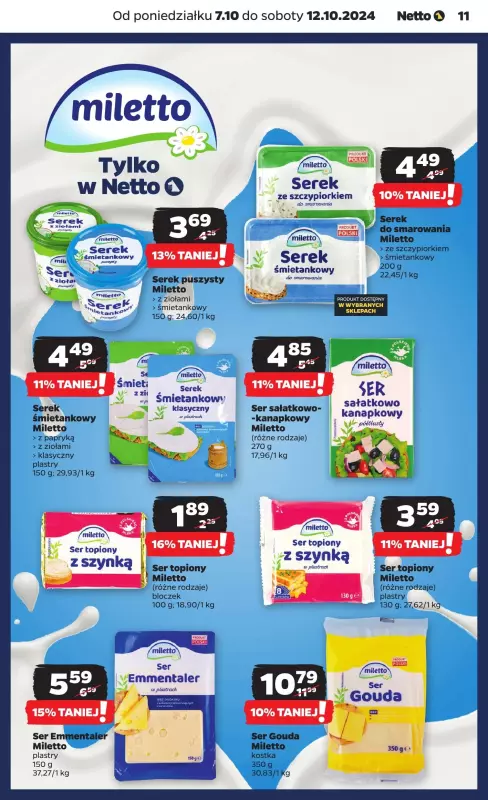 Netto - gazetka promocyjna Gazetka Spożywcza od poniedziałku 07.10 do soboty 12.10 - strona 11