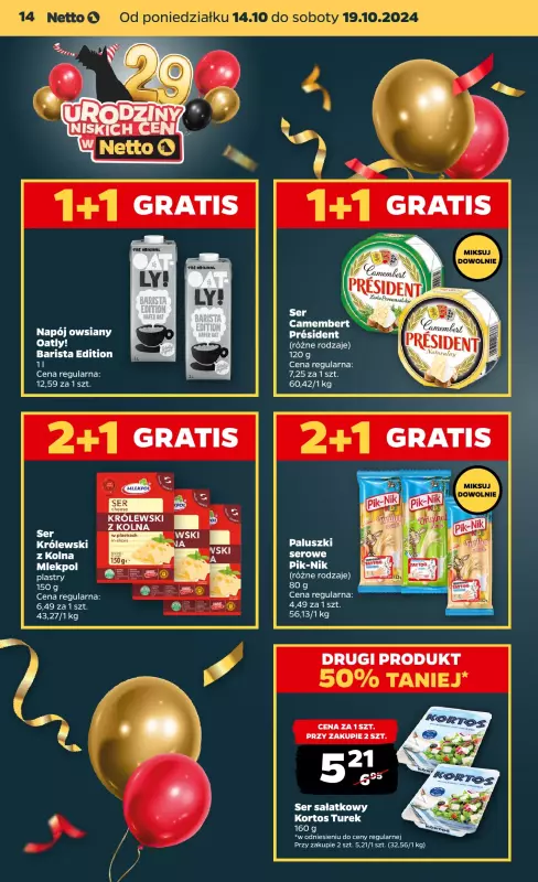 Netto - gazetka promocyjna Gazetka Spożywcza od poniedziałku 14.10 do soboty 19.10 - strona 14