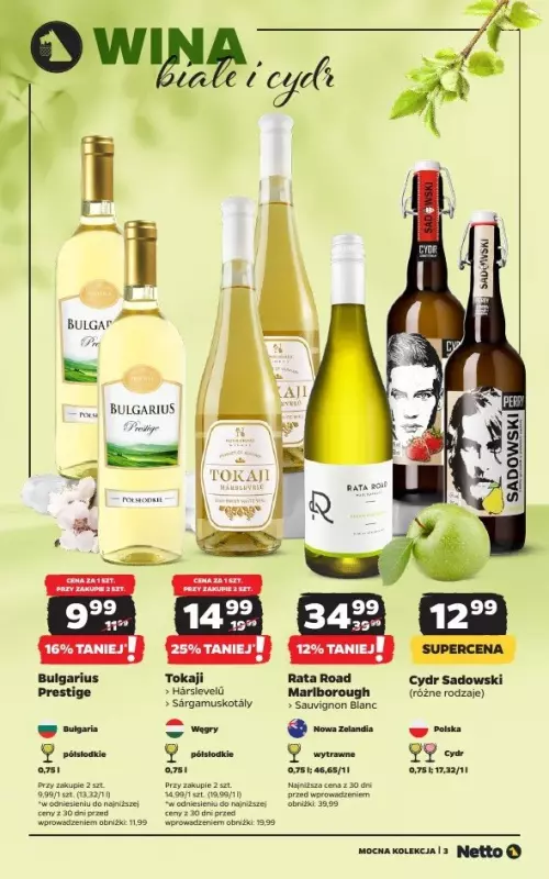 Netto - gazetka promocyjna Mocna Kolekcja od soboty 01.03 do poniedziałku 31.03 - strona 3